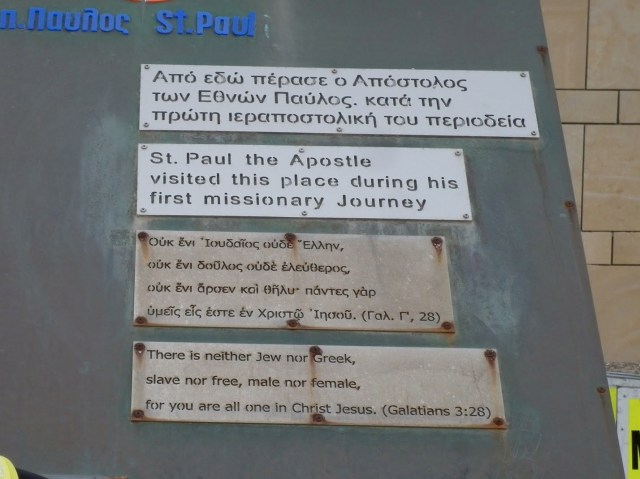 The marker in the Port of Paphos commemerating the arrival of St. Paul